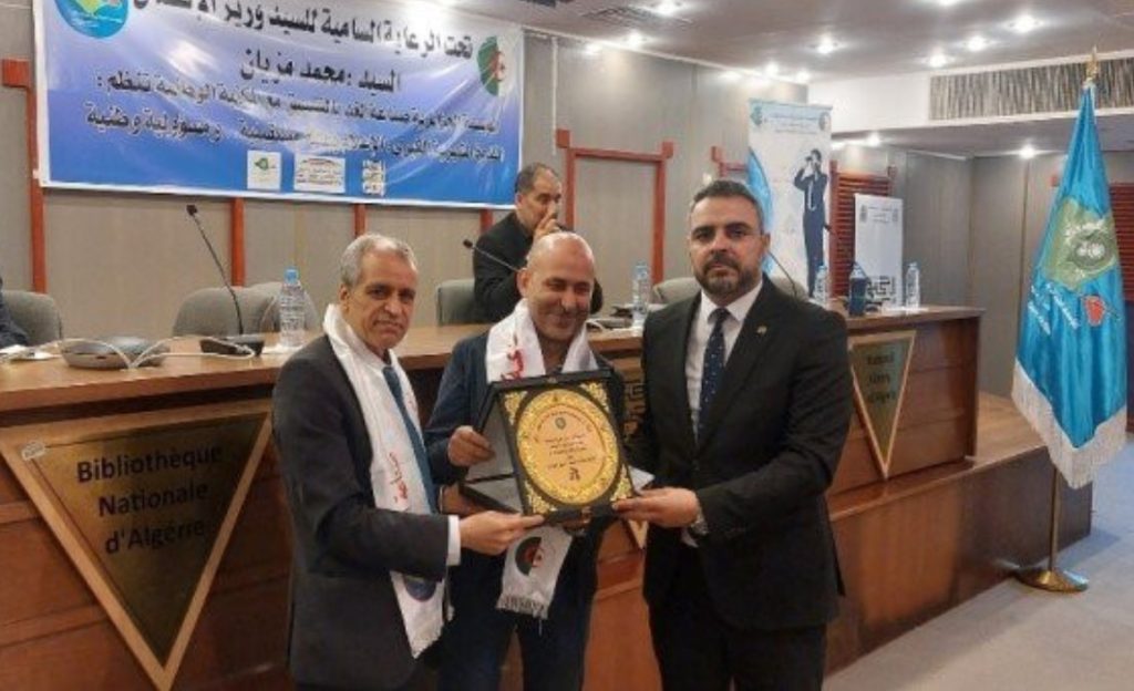 Médias : 40 journalistes honorés par la Fondation « Sinaat Al-Ghad » à Alger - Réveil d'algérie