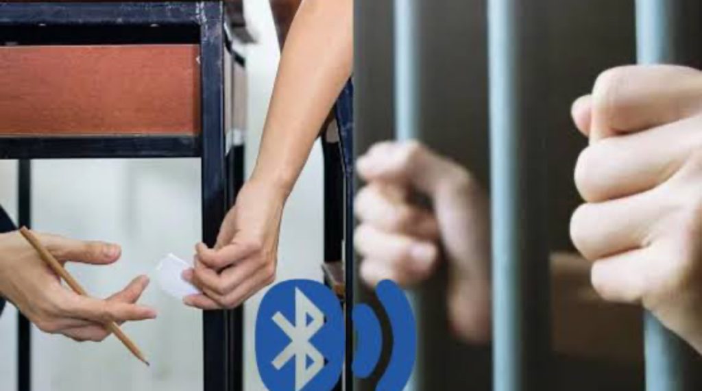 BEM / Bac: jusqu’à 15 ans de prison pour triche - Réveil d'algérie