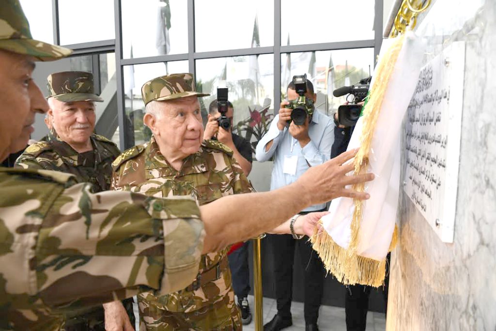 Chanegriha inaugure un musée dédié aux infrastructures militaires à Alger - Réveil d'algérie