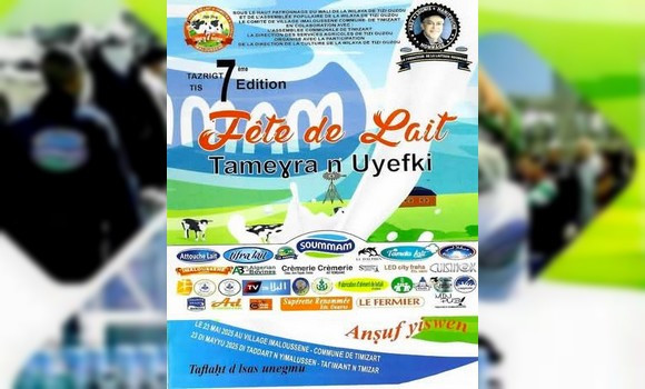 Tizi-Ouzou : la Fête du lait d’Imaloussen renaît après six ans d’absence - Réveil d'algérie