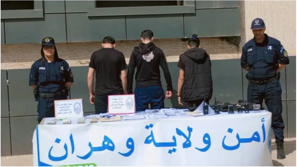Démantèlement d’un réseau de fraude au logement social à Oran - Réveil d'algérie
