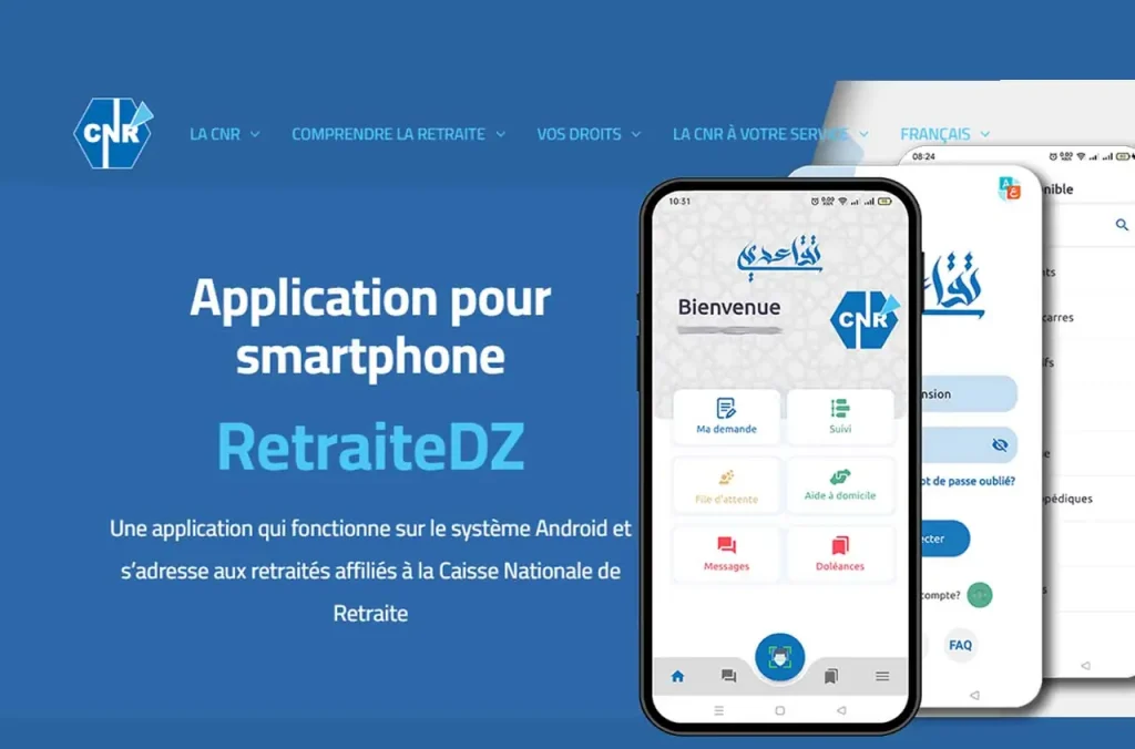 Voici comment renouveler sa pension CNR via l’application mobile “Retraite Dz » - Réveil d'algérie