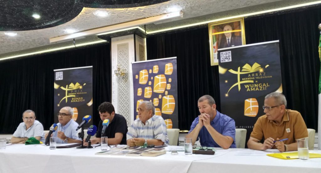 Trois romans nominés pour le premier « Prix Berbère Télévision du roman Amazigh » - Réveil d'algérie