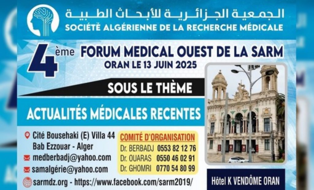 Santé : Oran abrite le 4e Forum Ouest de la SARM le 13 juin - Réveil d'algérie