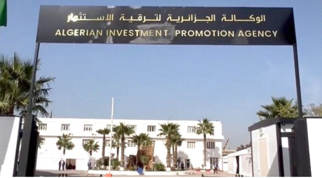 L’AAPI retire les décisions d’attribution de terrains aux projets non concrétisés - Réveil d'algérie