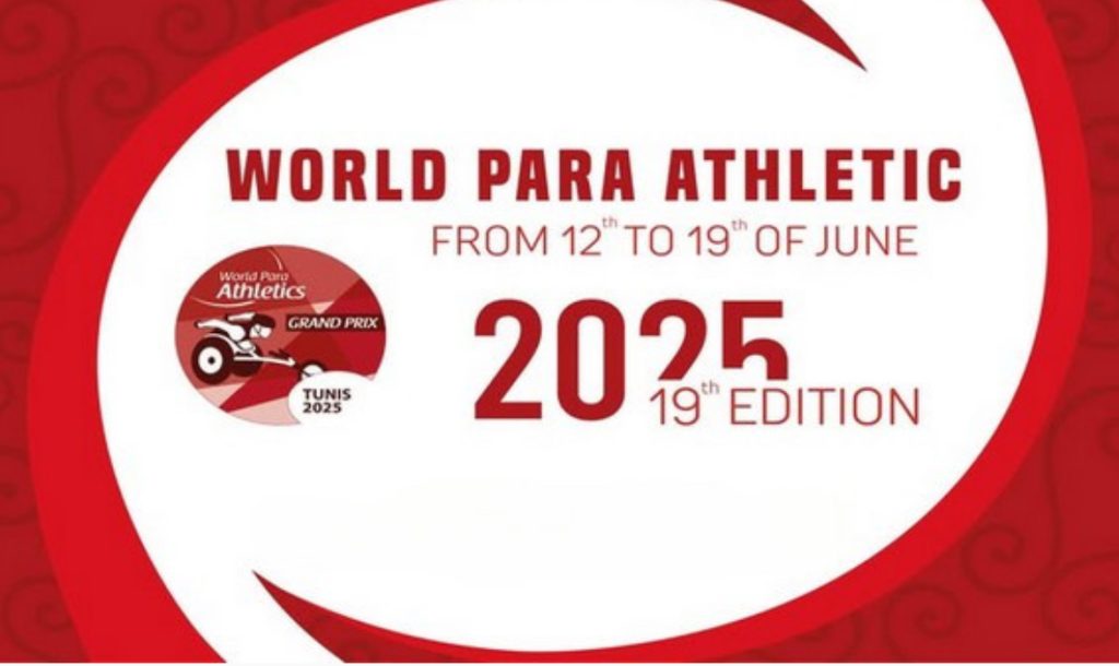 L’Algérie en lice au Grand Prix de para-athlétisme de Tunis - Réveil d'algérie