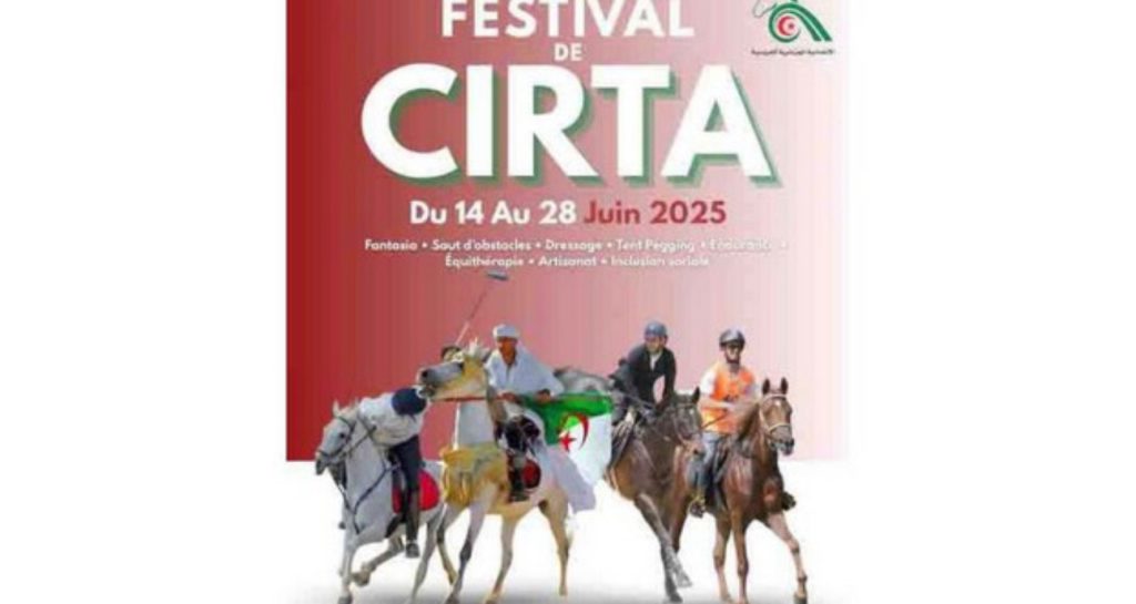 Constantine accueille le 1er Festival Cirta de sport équestre - Réveil d'algérie