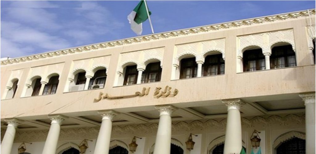 Magistrature 2024 : les oraux décalés du 7 au 10 juillet à Koléa - Réveil d'algérie