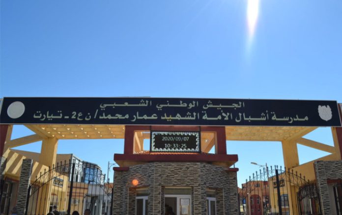 BEM 2025 : 100 % de réussite pour les Cadets de la Nation - Réveil d'algérie