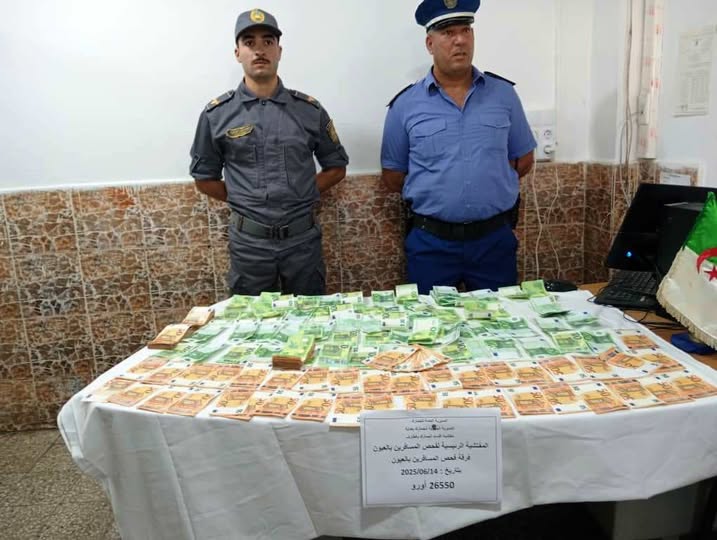 Saisie de 26.550 euros au poste frontalier d’El Aioun ( El Tarf) - Réveil d'algérie