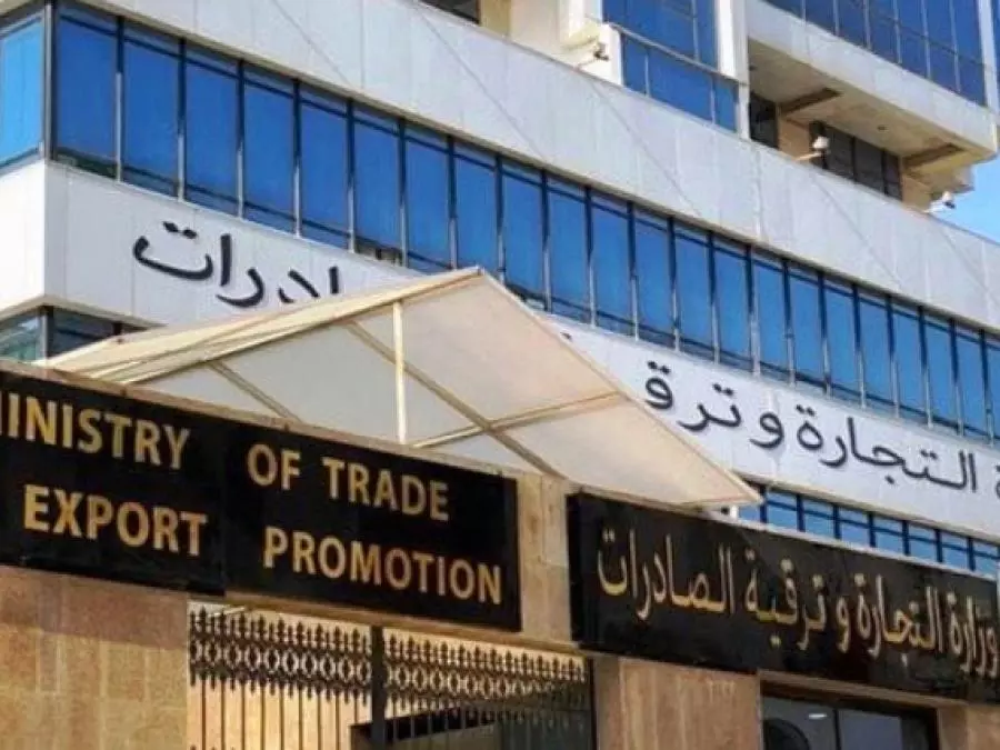 Commerce extérieur: les importateurs sommés de transmettre leurs justificatifs avant le 31 juillet - Réveil d'algérie