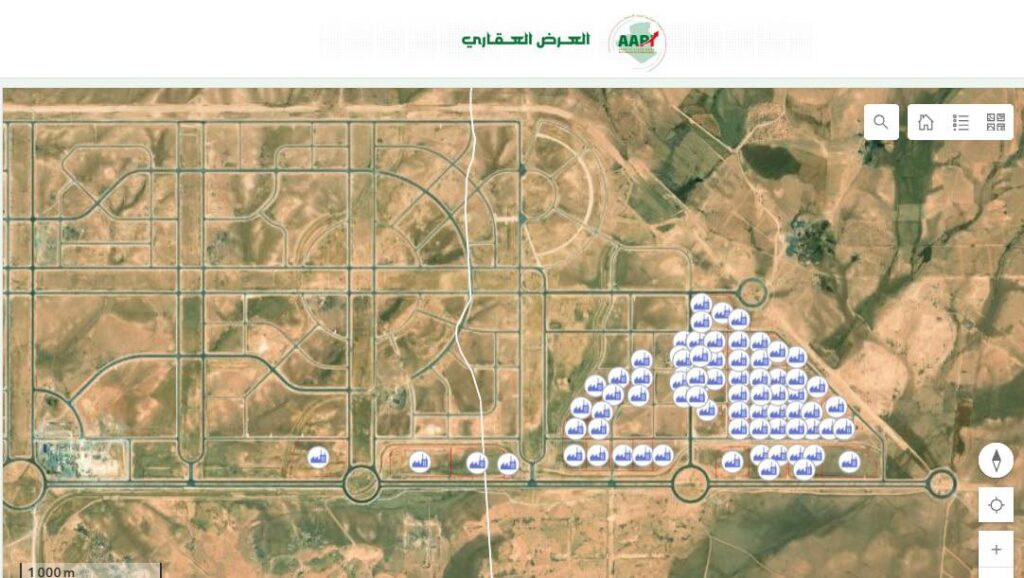 AAPI : 75 assiettes foncières proposées pour des investissements à Boughezoul - Réveil d'algérie