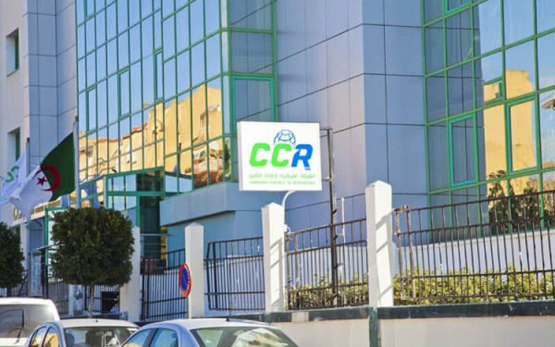 Réassurance : la CCR réalise plus de 50 milliards DA de chiffre d’affaires en 2024 - Réveil d'algérie
