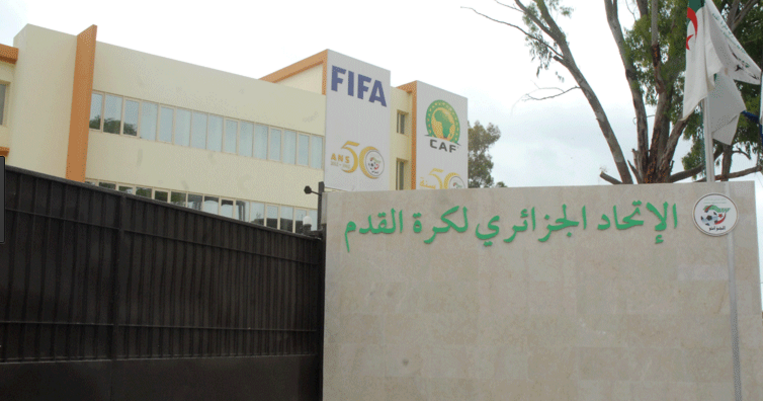 La FAF convoque les clubs de Ligue 1 pour un audit financier - Réveil d'algérie