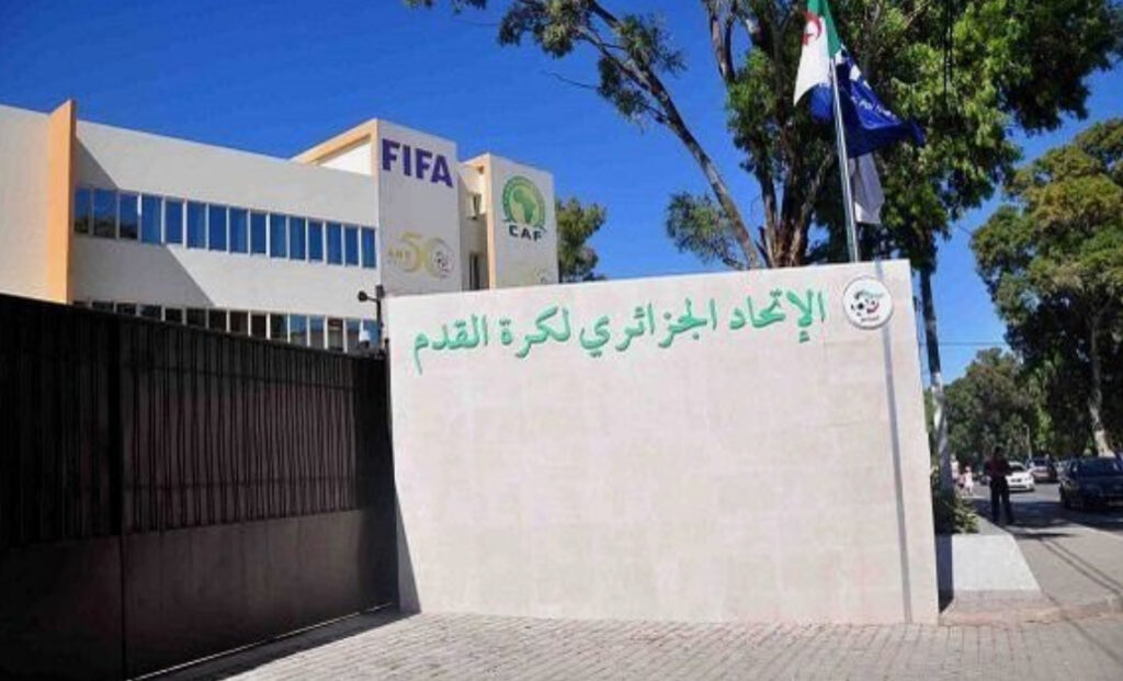 Ligue 1 2025-2026 : La FAF se réunit le 30 juillet pour finaliser les préparatifs - Réveil d'algérie