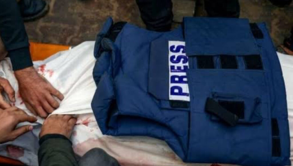 Ghaza : plus de 232 journalistes tués par l’armée israélienne depuis octobre 2023 - Réveil d'algérie