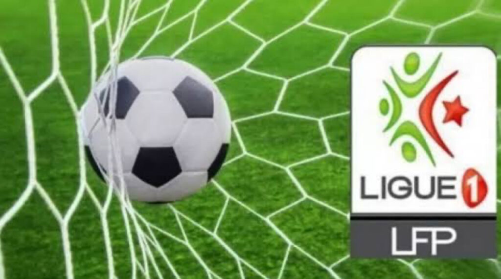 Ligue 1 Mobilis : un derby et un classico pour lancer la saison 2025-2026 - Réveil d'algérie