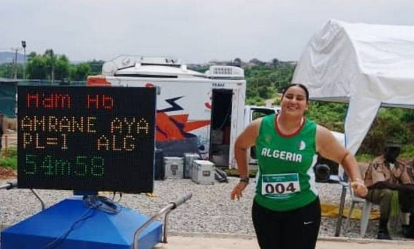Athlétisme U18/U20 : Aya Amrane sacrée en or - Réveil d'algérie