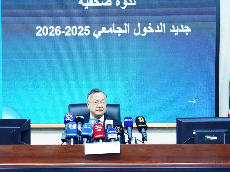 Les préinscriptions des nouveaux bacheliers pour 2025/2026 débuteront le 22 juillet - Réveil d'algérie