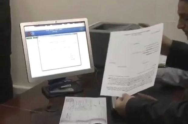 Le certificat de nationalité désormais délivré à distance pour la diaspora algérienne - Réveil d'algérie