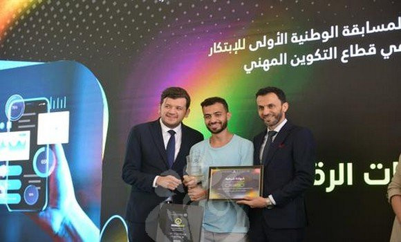 L’innovation au service de la formation professionnelle en Algérie - Réveil d'algérie