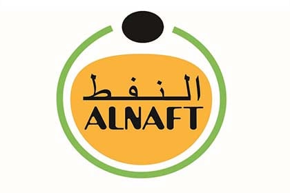 Alnaft et Occidental Petroleum renforcent leur coopération - Réveil d'algérie