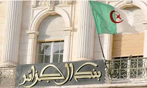 La Banque d’Algérie revoit à la baisse son taux directeur et la réserve obligatoire - Réveil d'algérie