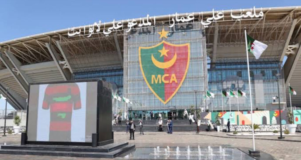 Sonatrach lance une filiale pour gérer le stade Ali La Pointe à Douéra - Réveil d'algérie