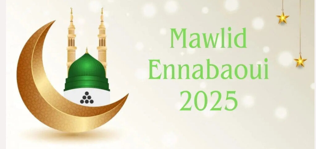 Quand sera célébré le Mawlid Ennabaoui 2025 en Algérie ? - Réveil d'algérie