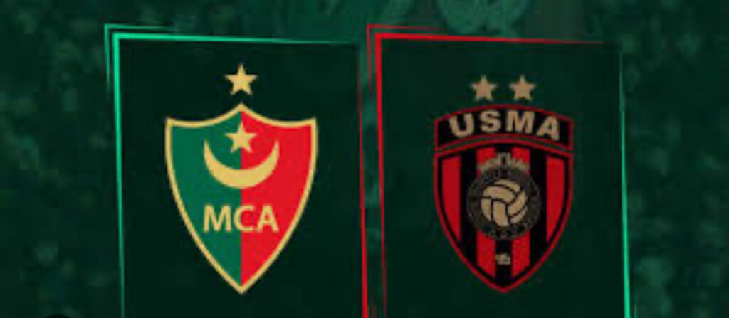 Ligue 1 Mobilis : l’USMA et le MCA sans vainqueur, l’ESBA et la JSK partagent les points - Réveil d'algérie