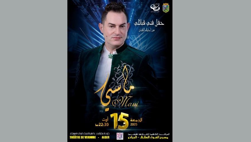 Massi en concert à Alger le 15 août 2025 - Réveil d'algérie