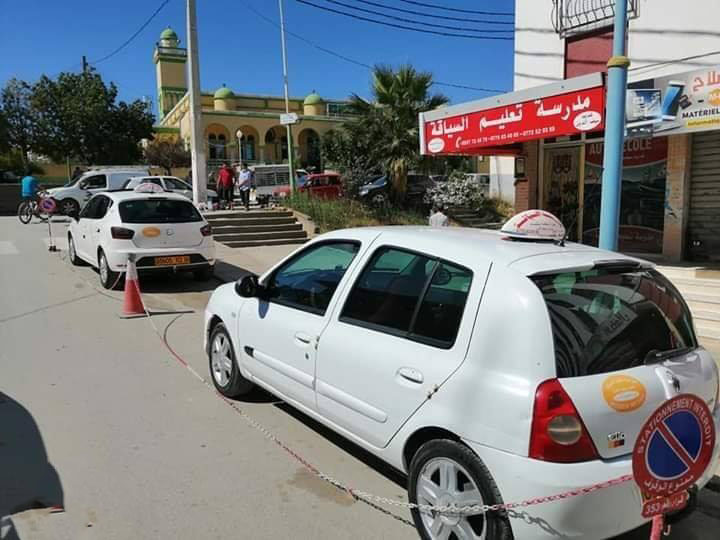 Sécurité routière : les enquêtes sur les accidents incluront désormais les auto-écoles - Réveil d'algérie