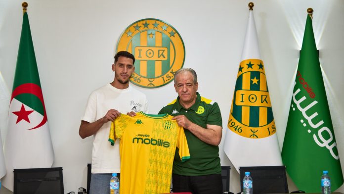 JS Kabylie : Zineddine Belaïd signe officiellement avec les Canaris - Réveil d'algérie