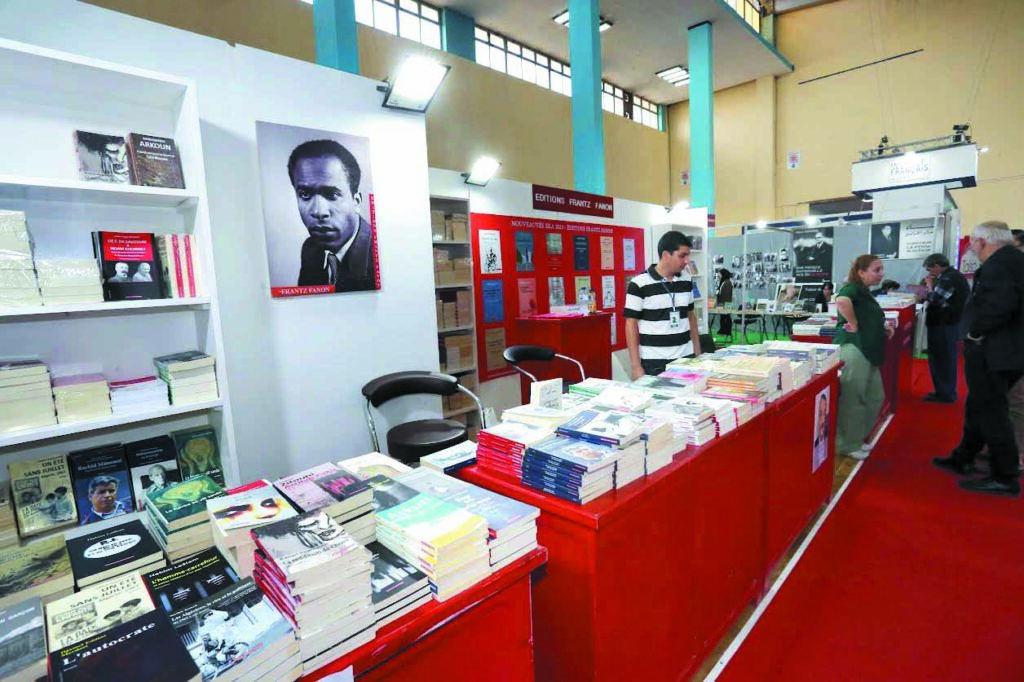 SILA 2025 : lancement de la 2e édition du Prix «Mon Premier Livre » - Réveil d'algérie