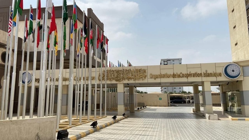 Un sommet arabo-islamique convoqué ce lundi à Doha suite à l’attaque sioniste contre le Qatar - Réveil d'algérie
