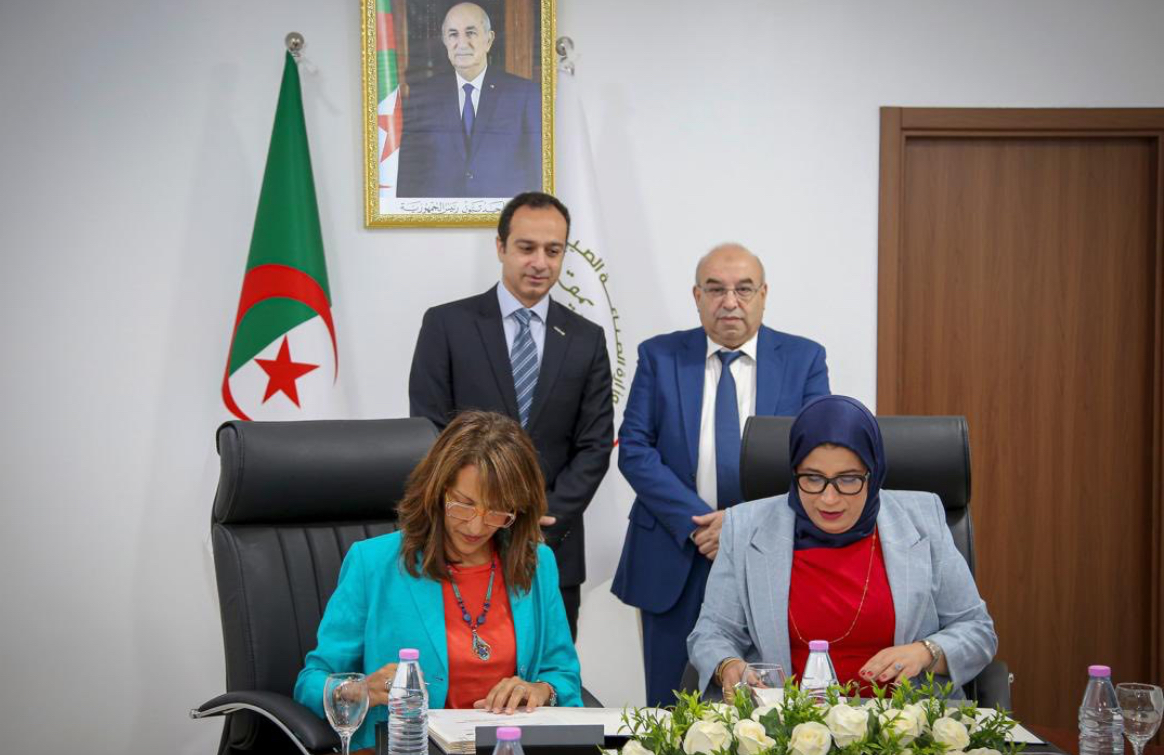 Saidal signe un accord avec le groupe américain AbbVie - Réveil d'algérie