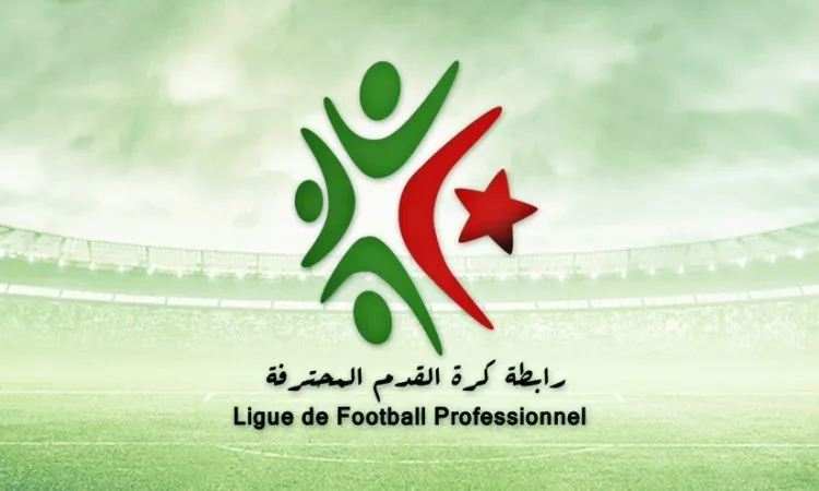 USM Alger sanctionnée : LFP inflige deux matchs à huis clos et des amendes - Réveil d'algérie