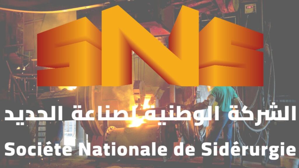 De l’Afrique à la Chine, la sidérurgie algérienne expose son potentiel à l’international - Réveil d'algérie