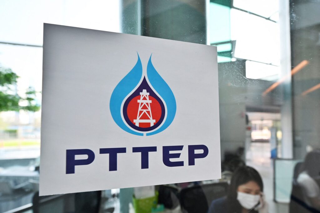 Gaz : Le groupe thaïlandais PTTEP renforce ses investissements à Reggane - Réveil d'algérie