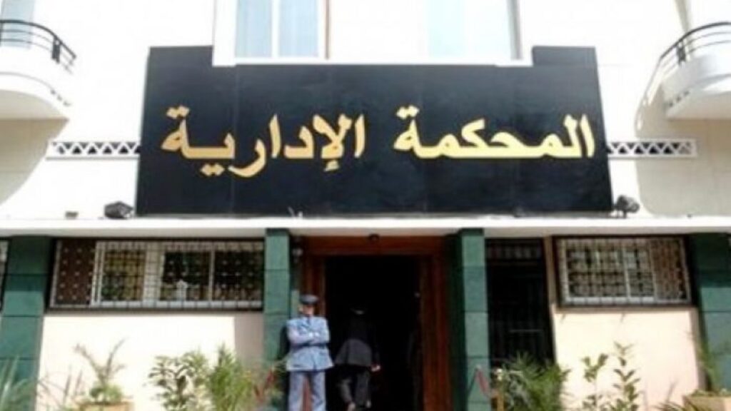 Dépénalisation de l’acte de gestion : Enfin, son abrogation ? - Réveil d'algérie