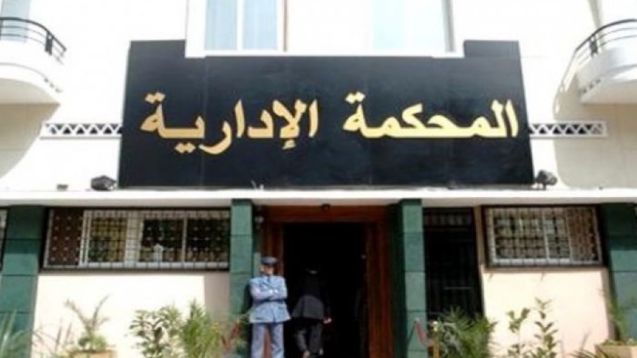 Dépénalisation de l’acte de gestion : Enfin, son abrogation ? - Réveil d'algérie