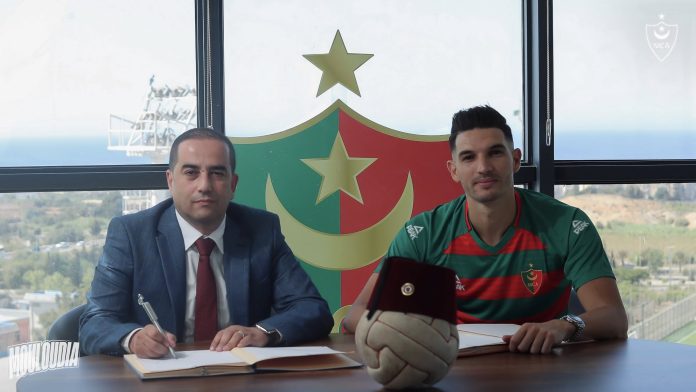 Zinedine Ferhat rejoint officiellement le MC Alger - Réveil d'algérie